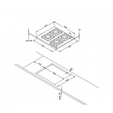 Газовая варочная поверхность KORTING HG665CTW