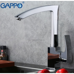 Смеситель GAPPO G4007 хром