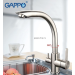 Смеситель 3 в 1 Gappo G4399 нержавеющая сталь