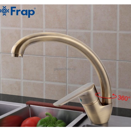 Смеситель FRAP F4130-4 бронза кухня гайка