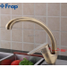 Смеситель FRAP F4130-4 бронза кухня гайка