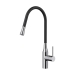 Смеситель OMOIKIRI Yatomi-BN-BL нержавеющая сталь/черный