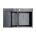 Врезная мойка OMOIKIRI Akisame 78-2-GM-R вороненая сталь
