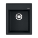 Врезная мойка OMOIKIRI Daisen 42-BL ARTGRANIT/чёрный