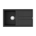 Врезная мойка OMOIKIRI Kitagawa 86-GB Artceramic/графит