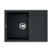 Врезная мойка OMOIKIRI Sakaime 68-BL Tetogranit/черный