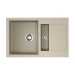 Врезная мойка OMOIKIRI Sakaime 78-2-SA Tetogranit/бежевый