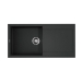 Врезная мойка OMOIKIRI Sakaime 100-BL Tetogranit/черный
