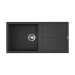 Врезная мойка OMOIKIRI Sumi 100-BL Tetogranit/черный