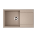 Врезная мойка OMOIKIRI Daisen 86-SA ARTGRANIT/бежевый