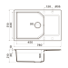 Врезная мойка OMOIKIRI Yonaka 78-LB-PA ARTGRANIT/пастила