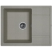 Врезная мойка Florentina ЛИПСИ-650 Серый шёлк