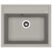 Врезная мойка Florentina ЛИПСИ-600 Грей