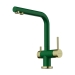 Смеситель комбинированный OMOIKIRI Nagano-RG-LG Royal green/Светлое золото