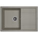 Врезная мойка Florentina ЛИПСИ-760 Серый шёлк