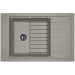 Врезная мойка Florentina ЛИПСИ-780Р Серый шёлк