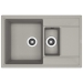 Врезная мойка Florentina ЛИПСИ-780К Грей