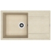 Врезная мойка Florentina ЛИПСИ-860 Бежевый