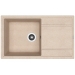 Врезная мойка Florentina ЛИПСИ-860 Песочный