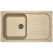 Врезная мойка Florentina АРОНА-860 Бежевый