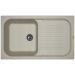Врезная мойка Florentina АРОНА-860 Грей