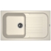 Врезная мойка Florentina АРОНА-860 Жасмин