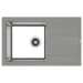 Врезная мойка комбинированная Florentina Комби-780 Грей