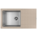 Врезная мойка комбинированная Florentina Комби-860 Песочный