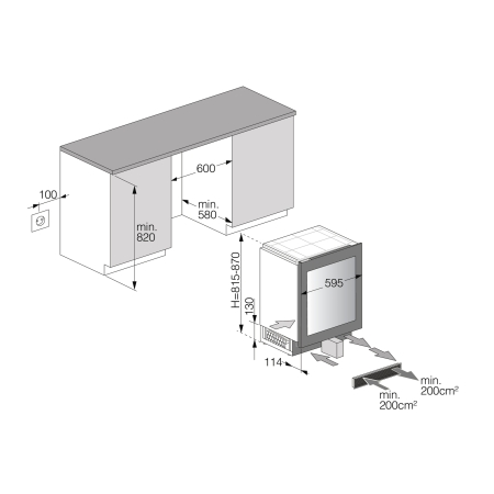Встраиваемый винный холодильник ASKO WCN25842G