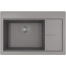 Врезная мойка Florentina РОССАНА-780 Серый шёлк