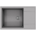 Врезная мойка Florentina ЛИПСИ-780XL Серый шёлк