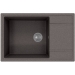Врезная мойка Florentina ЛИПСИ-780XL Черный