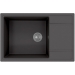 Врезная мойка Florentina ЛИПСИ-780XL Антрацит
