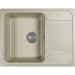 Врезная мойка Dr. Gans Кардинал 640 серый