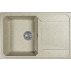 Врезная мойка Dr. Gans Кардинал 760 серый