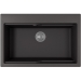 Врезная мойка Florentina РОМИЯ-770 Антрацит