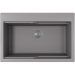 Врезная мойка Florentina РОМИЯ-770 Серый шёлк