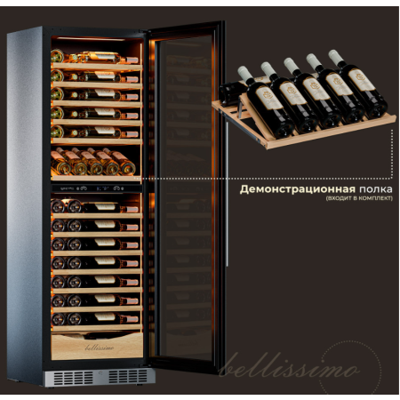 Встраиваемый винный холодильник Meyvel MV110-KST2 (Slim)