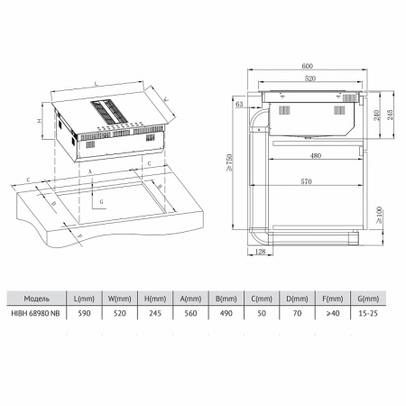 Индукционная варочная панель KORTING HIBH68980NB