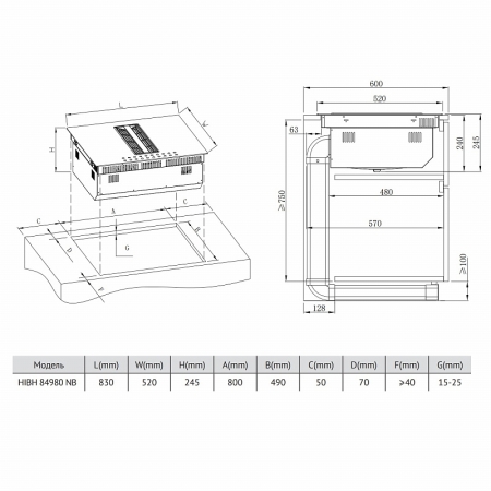 Индукционная варочная панель KORTING HIBH84980NB