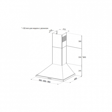 Купольная вытяжка KORTING KHC6750RSI