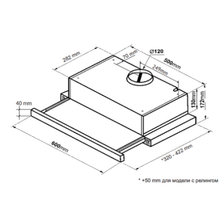 Встраиваемая вытяжка KORTING KHP6617GW