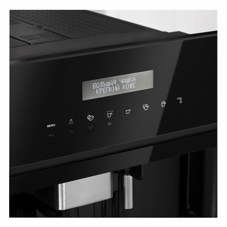 Встариваемая кофемашина KORTING KCM 9200 BG
