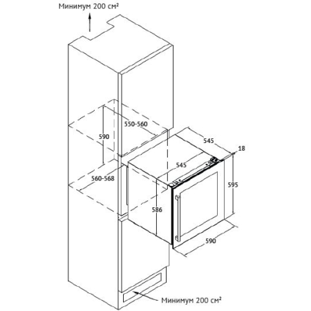 Встраиваемый винный холодильник KUPPERSBERG RBW66