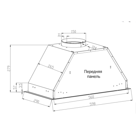 Полновстраиваемая вытяжка EVELUX Himmel60BG