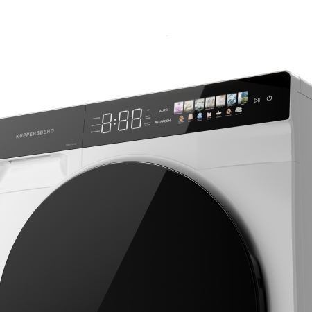 Соло сушильная машина KUPPERSBERG DM590W