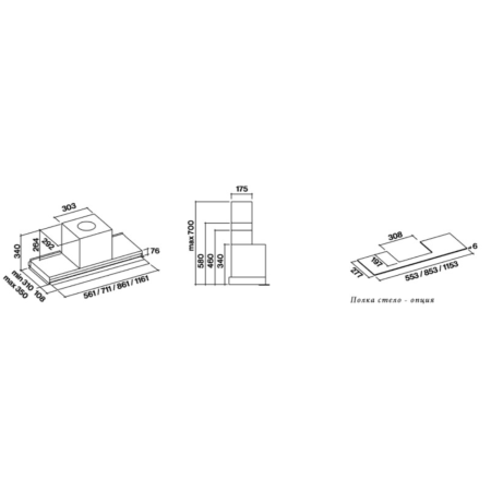 Полновстраиваемая вытяжка Falmec VIRGOLA TOUCH NRS 90 BLAC