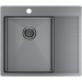 Врезная мойка Paulmark KRONER 59F вороненая сталь