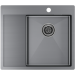 Врезная мойка Paulmark KRONER 59F вороненая сталь