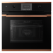 Электрический духовой шкаф Kuppersbusch B6350.0S7 Copper